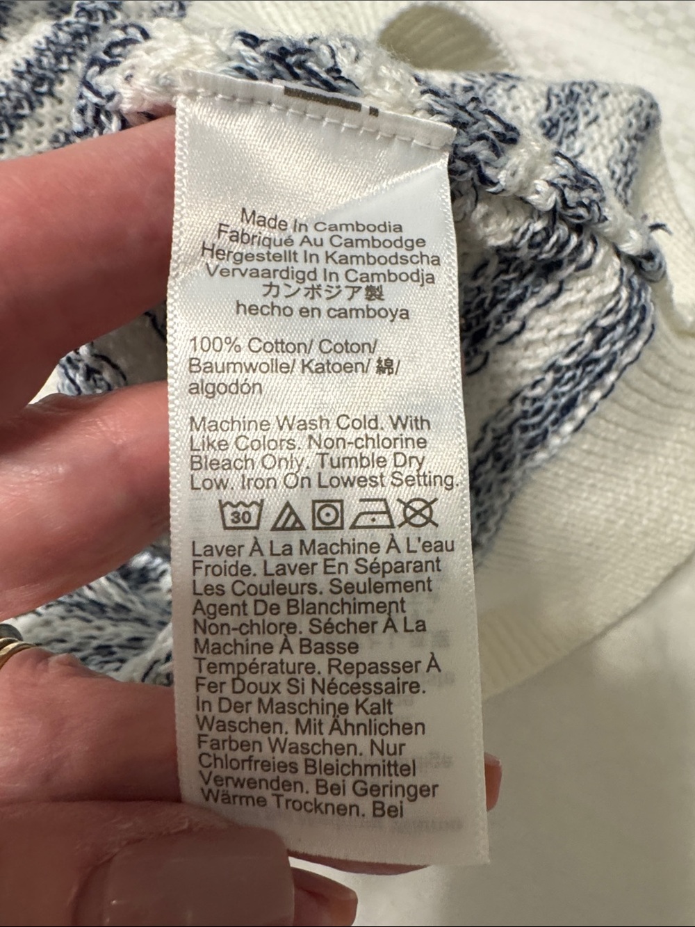 J. Crew Navy and White Striped Knit Sleeveless Sweater - Picture 5 of 5